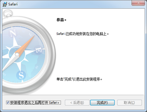 safari�����windows������