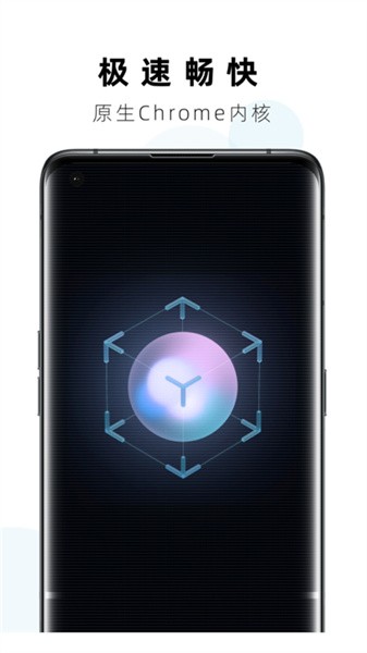 safari�����app���ذ�׿