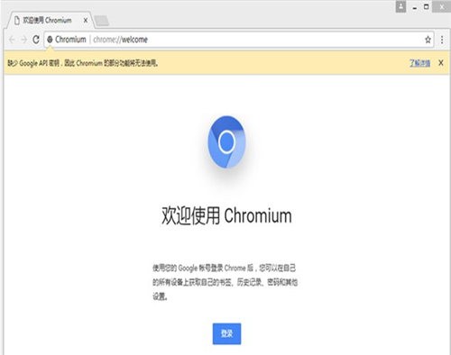chromium������ٷ�������