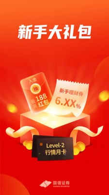 ���缫��������ٷ�