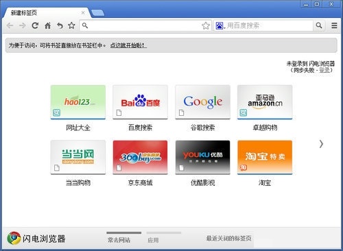 ���缫��������ٷ�