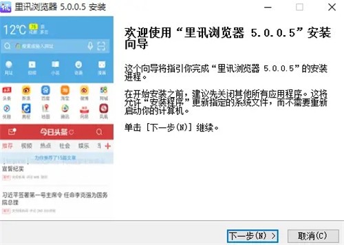 ��Ѷ������ٷ�������