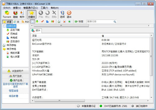 ����������ɫ���ᰮ�ƽ�