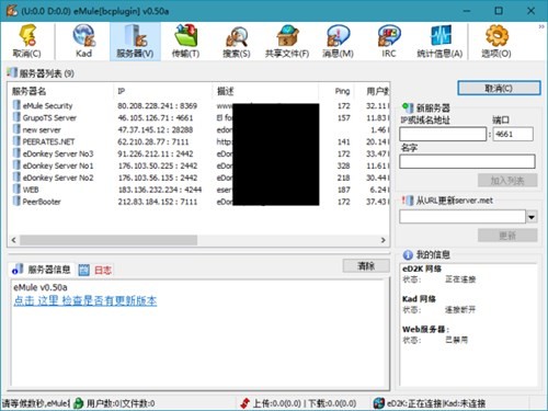 ������������ed2k