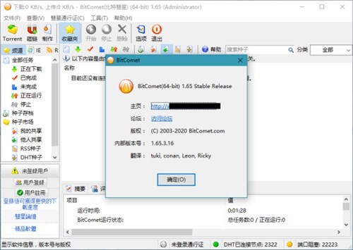 ������������ed2k