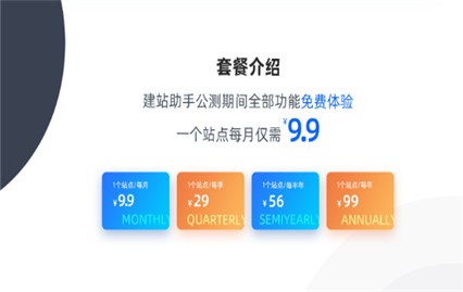 ����������ֻ���app����