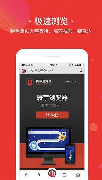 ���������ֻ���׿��