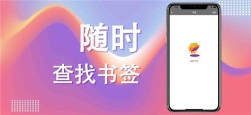 ÖæË¹ä¯ÀÀÆ÷Õý°æ¹Ù·½Ãâ·ÑÏÂÔØ