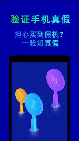 ³��ʦ��׿��ٷ�����