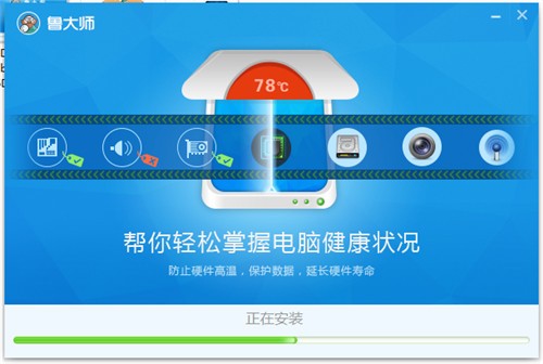 ³��ʦ���ص��԰�ٷ�����