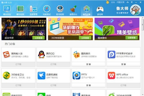 ³��ʦ���԰�ٷ�����