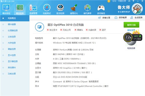 ³��ʦ���ص��԰�ٷ�����