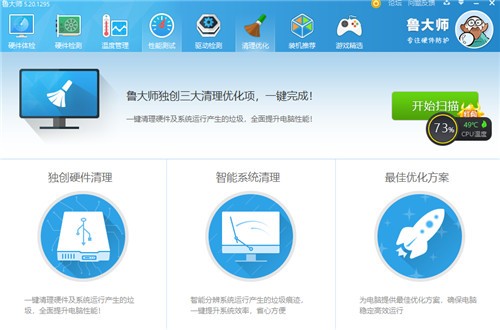 ³��ʦ���ص��԰�ٷ�����