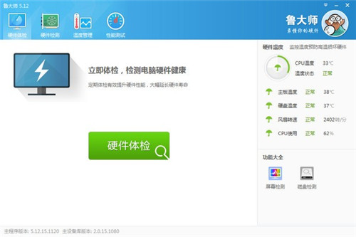 ³��ʦ��ɫ����԰�