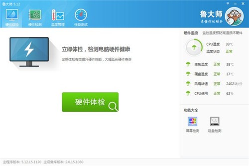 ³��ʦ��ɫ����԰�