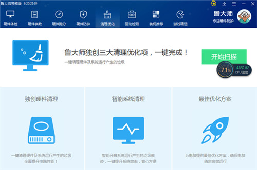 ³��ʦ���ļ���ɫ��