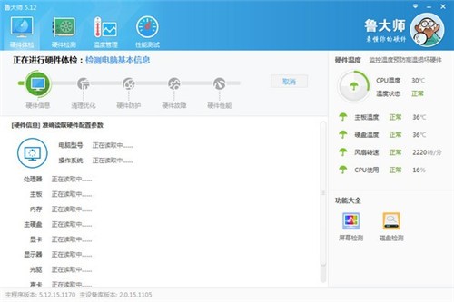 ³��ʦ��ɫ����԰�