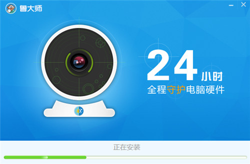 ³��ʦ���԰�ٷ�����