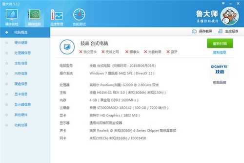 ³��ʦ��ɫ����԰�