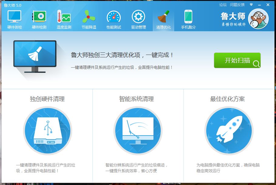 ³��ʦ�����������߰�