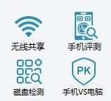 ³��ʦ�����win10