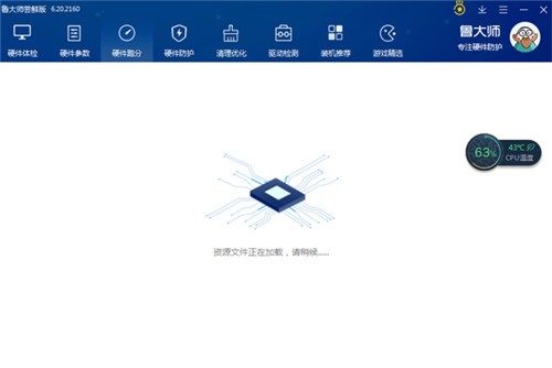 ³��ʦ���ļ���ɫ��