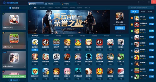 ³��ʦ�ֻ�ģ���ʦ����