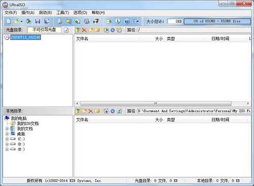 ultraiso��ɫ�����İ�����