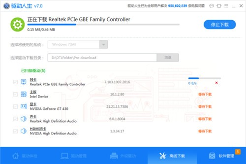 ��������7���԰�����
