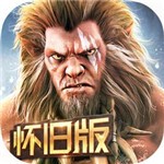 驱动人生海外版中文版