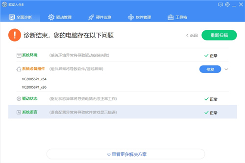 ��������������ٷ�����