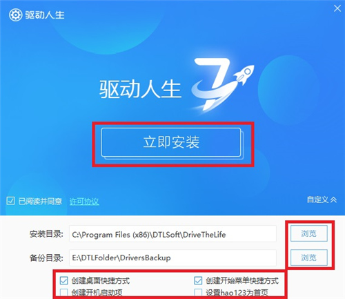 ��������8��׼��