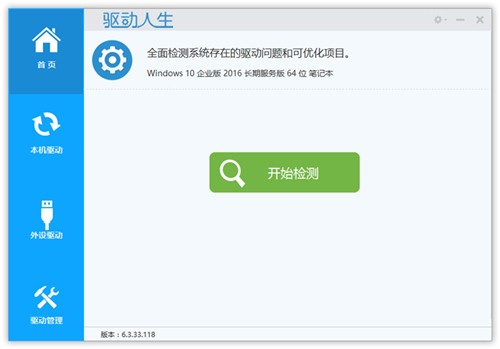 ���������������ɫ����������