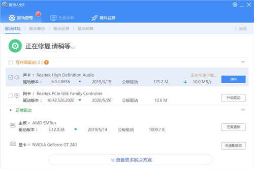 ��������ȥ��������