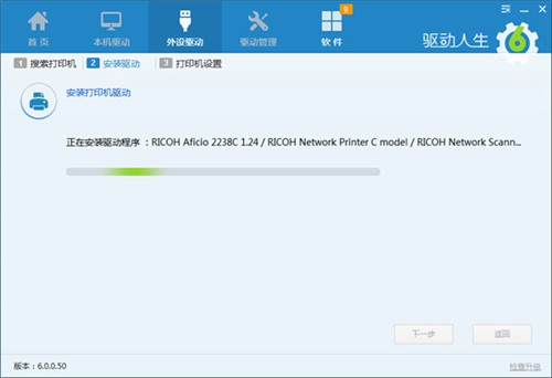 ����������׼������