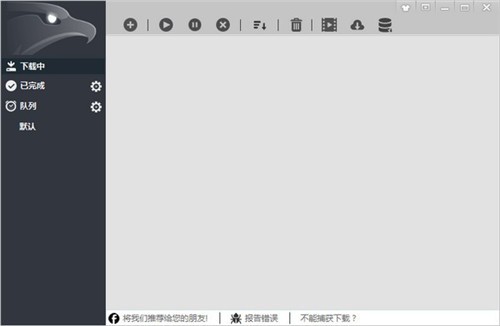 ��������ȥ�����ɫ��