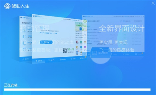 ����������׼������