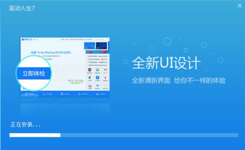 ��������7����������