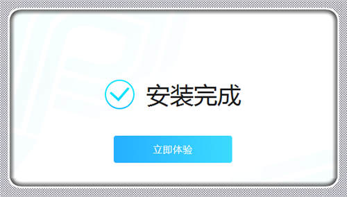 Ѹ��pdf�༭����ɫ��ٶ�������