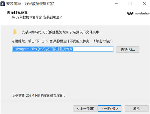 �������ݻָ�ר��������ɫ��