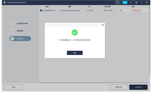 �������ݻָ�ר����ɫ��ɫ��