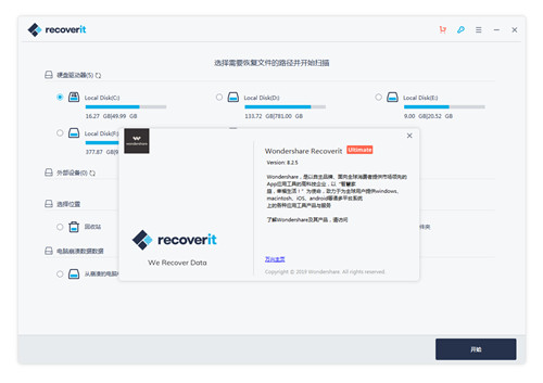 �������ݻָ�ר����ɫ������