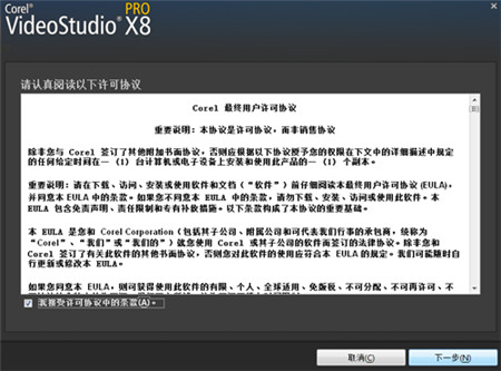 ������Ӱx8������ɫ��