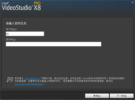 ������Ӱx8������ɫ��