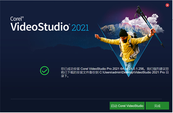 ������Ӱ2021��ɫ��