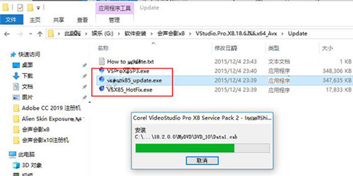 ������Ӱx8������ɫ��