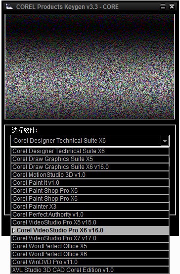 ������Ӱx6ע�������