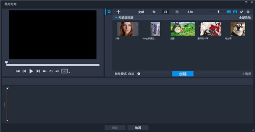 ������Ӱ�ٷ��������