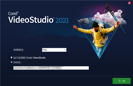 ������Ӱ2021��ɫ��