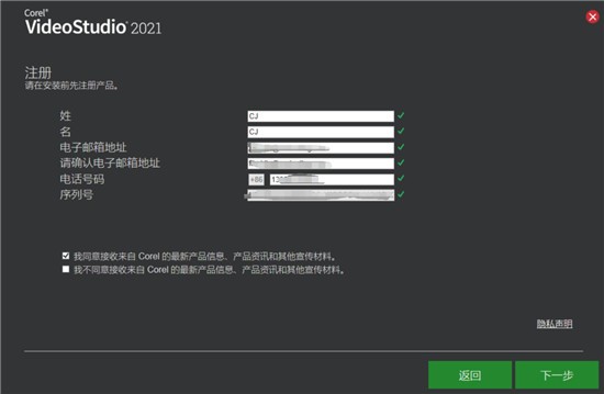 ������Ӱ2021��ɫ��